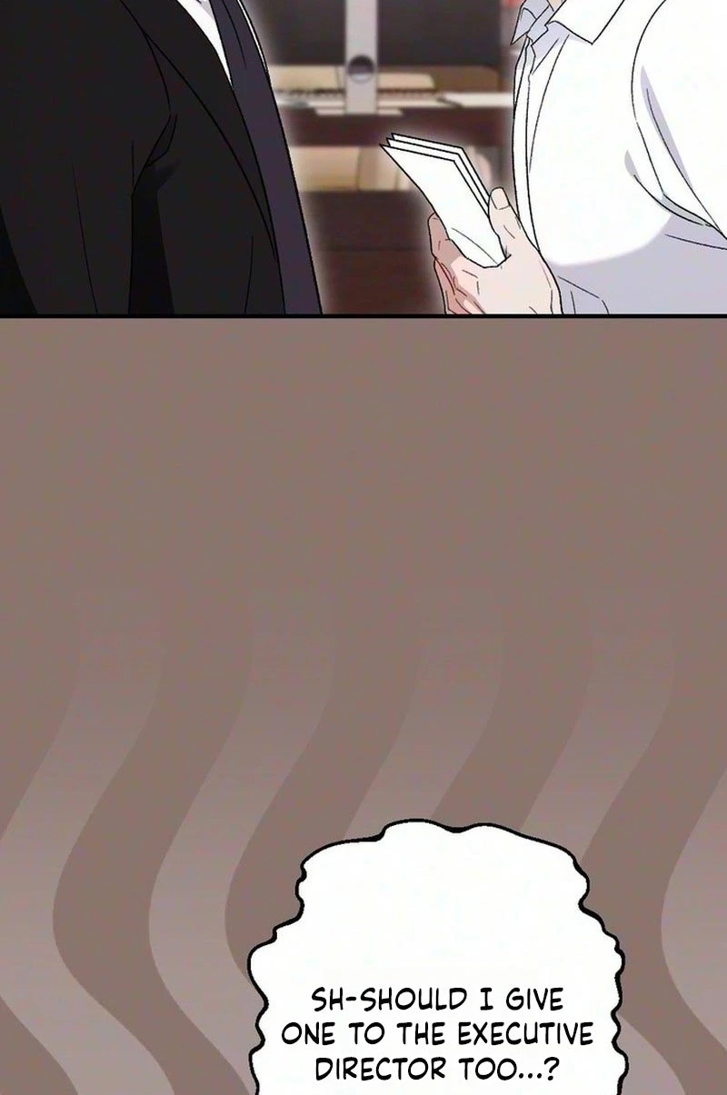 Limit of Obsession Chapter 15 page 75