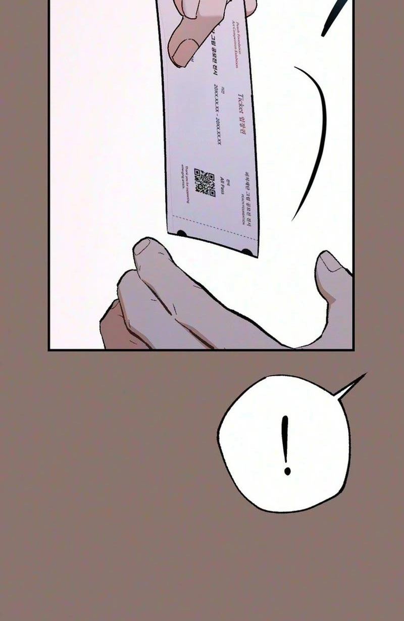 Limit of Obsession Chapter 15 page 78