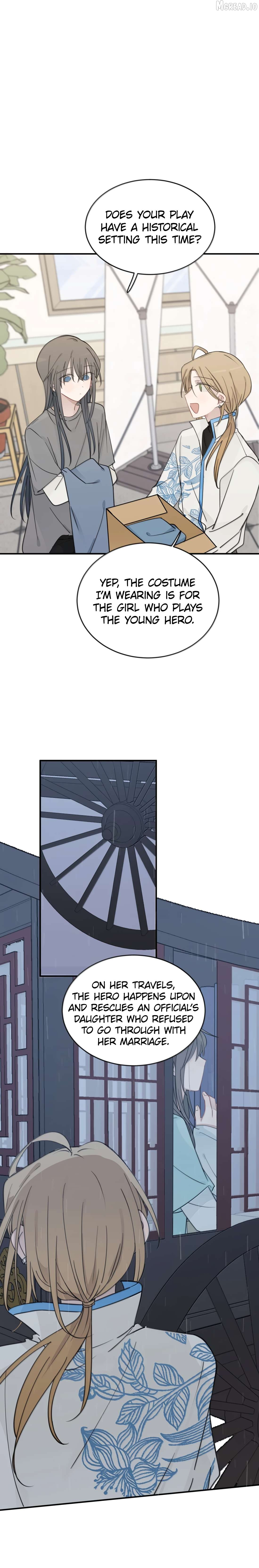 Listening to the Stars Chapter 101 page 5