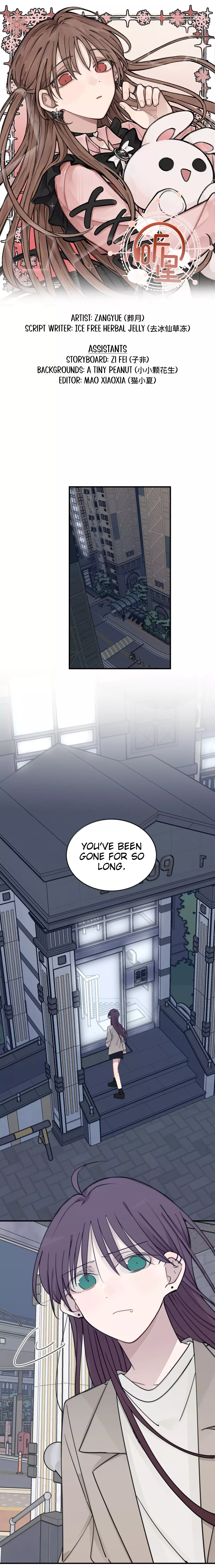 Listening to the Stars Chapter 106 page 1