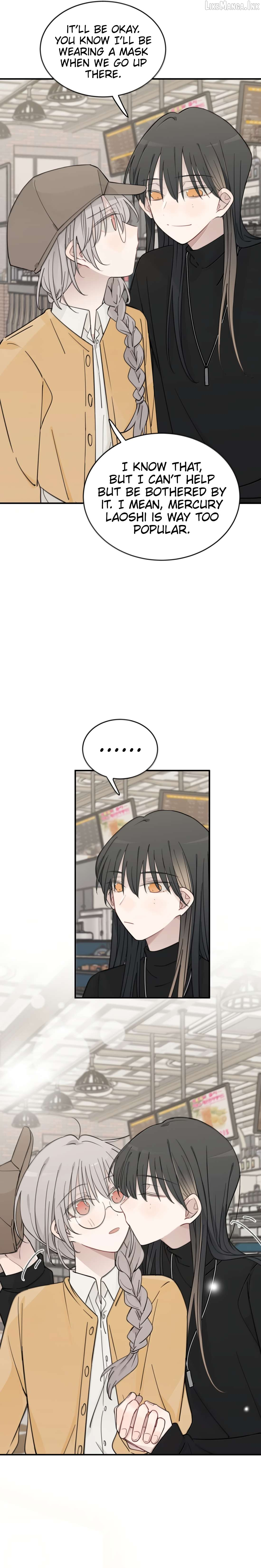 Listening to the Stars Chapter 107 page 7