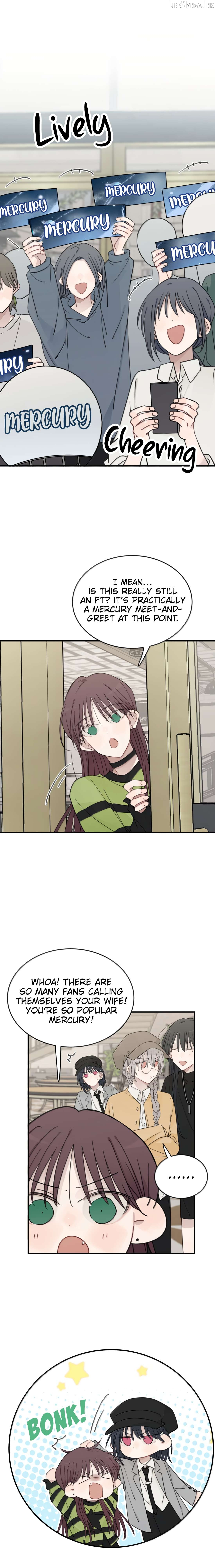 Listening to the Stars Chapter 107 page 5