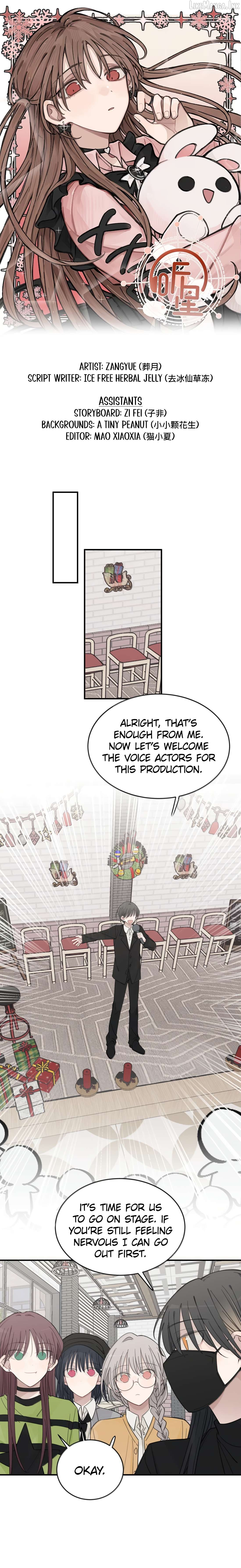 Listening to the Stars Chapter 108 page 1