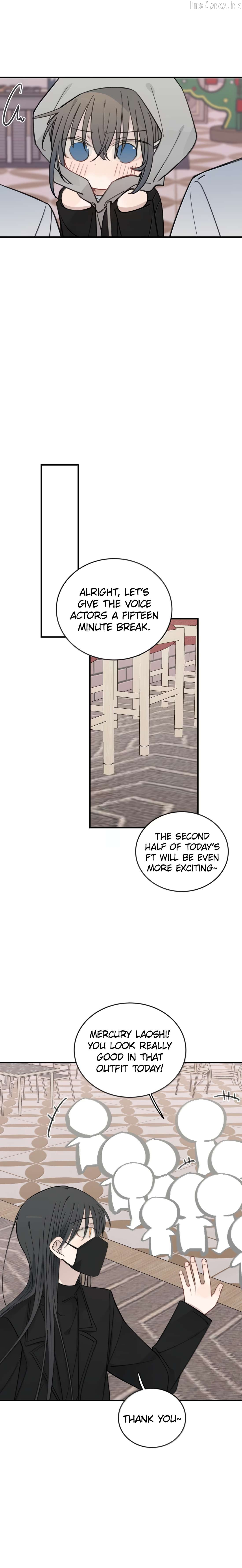 Listening to the Stars Chapter 109 page 7