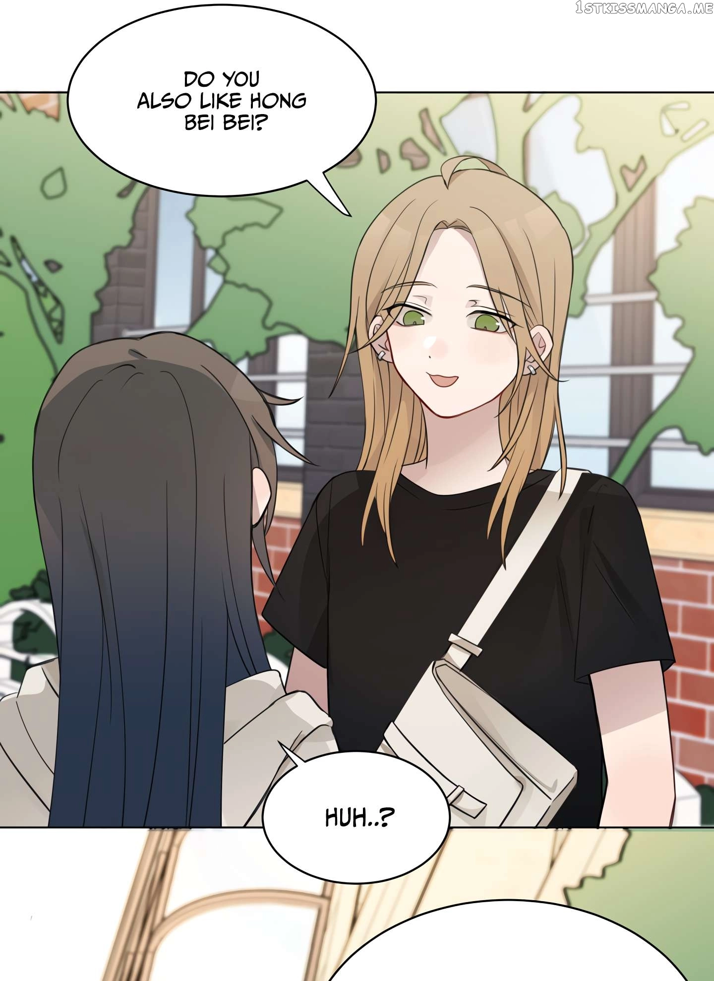 Listening to the Stars Chapter 11 page 12