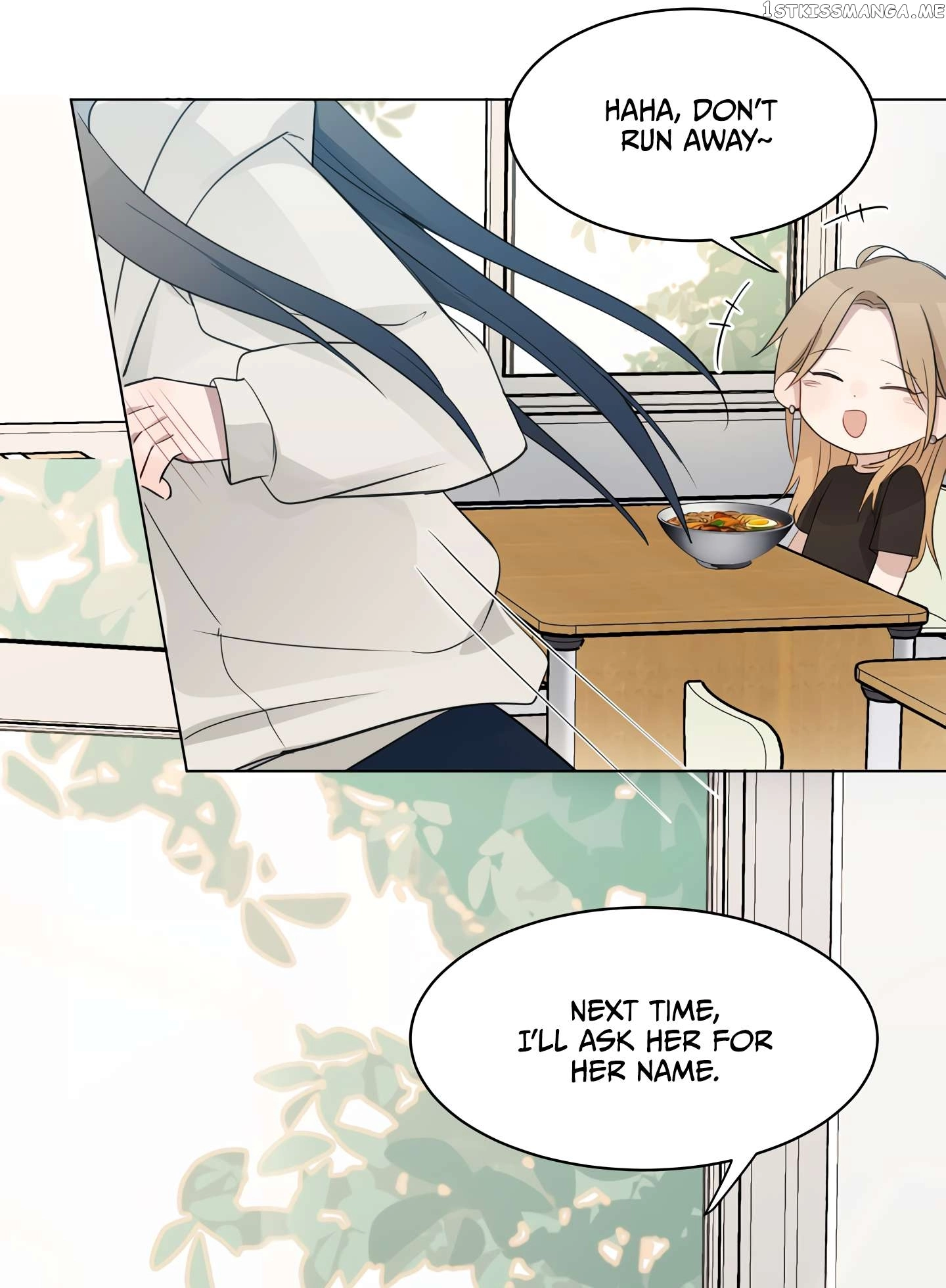 Listening to the Stars Chapter 11 page 32