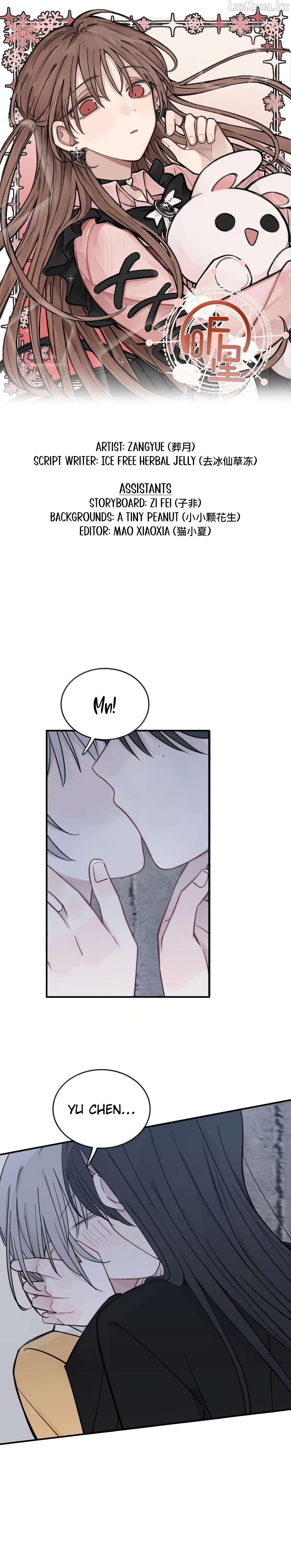 Listening to the Stars Chapter 113 page 1