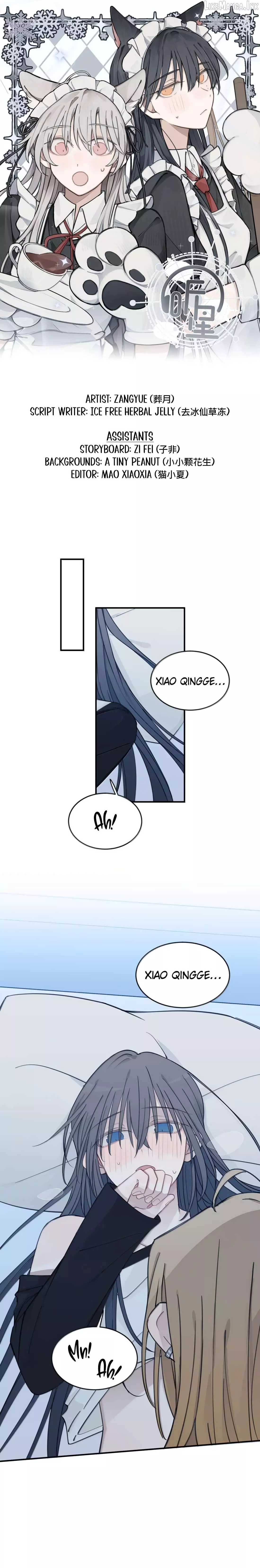 Listening to the Stars Chapter 115 page 1