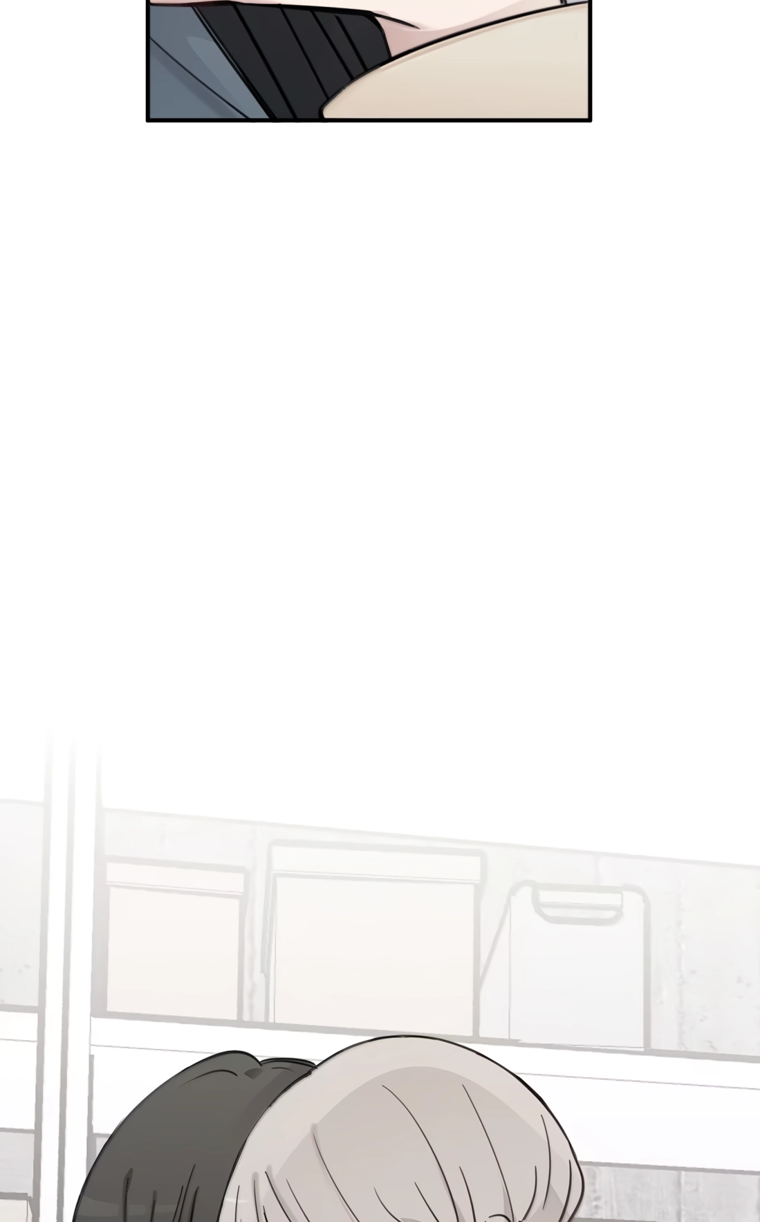 Listening to the Stars Chapter 118 page 31