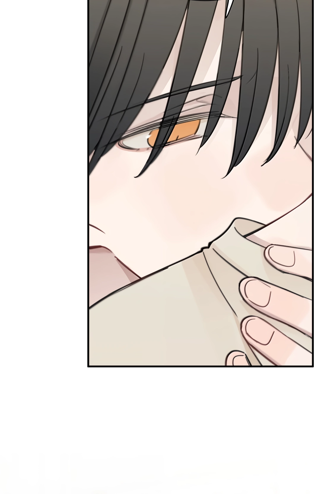 Listening to the Stars Chapter 118 page 28