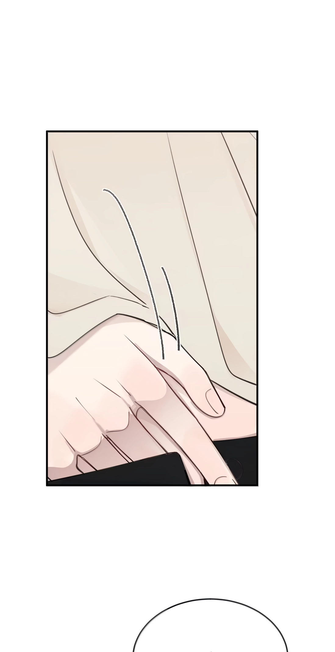 Listening to the Stars Chapter 119 page 17