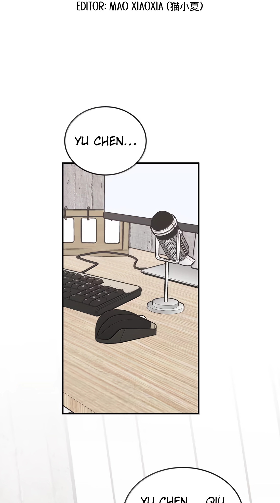 Listening to the Stars Chapter 119 page 2