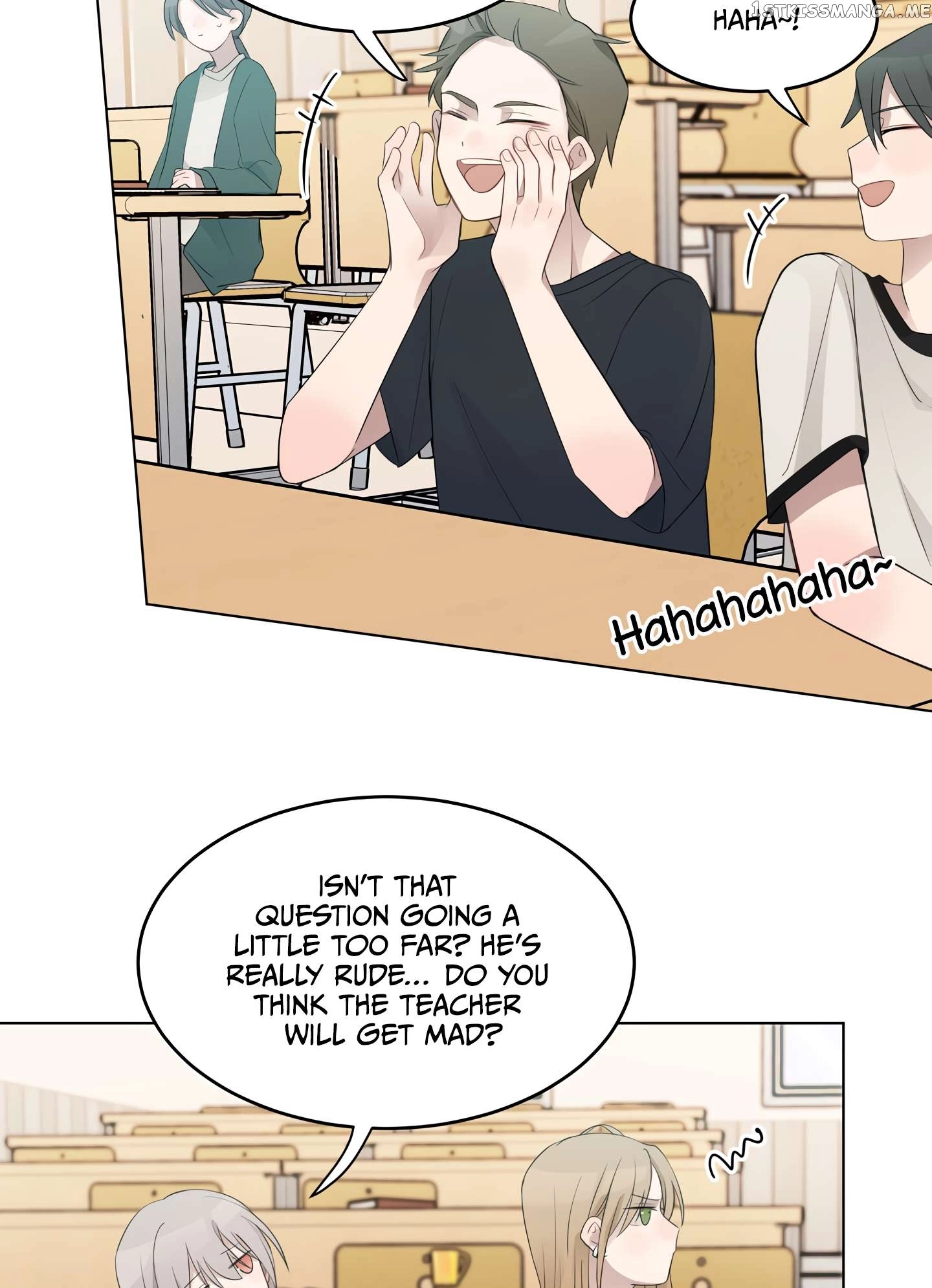 Listening to the Stars Chapter 12 page 7