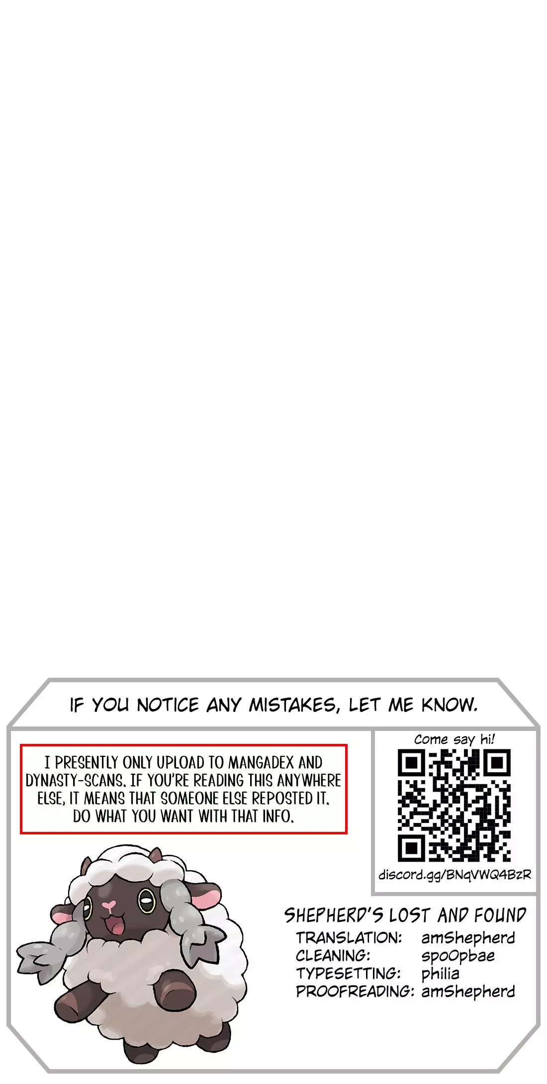 Listening to the Stars Chapter 124 page 25