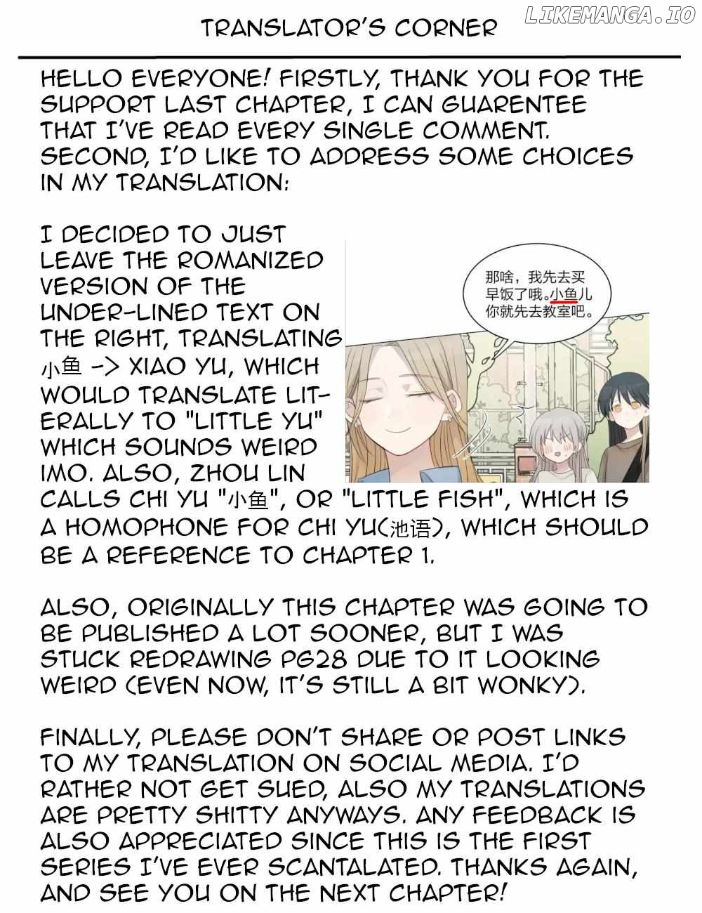 Listening to the Stars Chapter 15 page 34