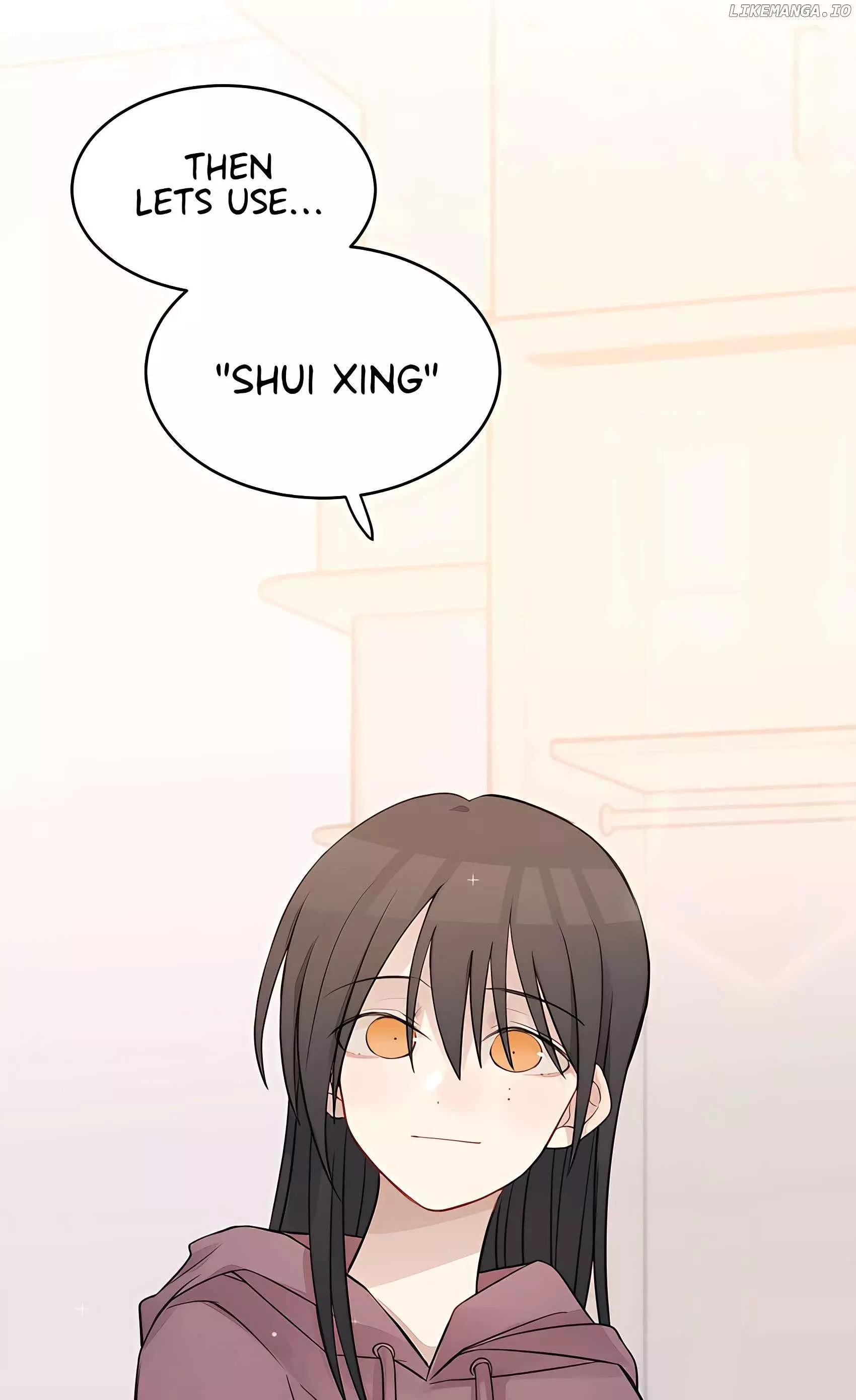 Listening to the Stars Chapter 23 page 20