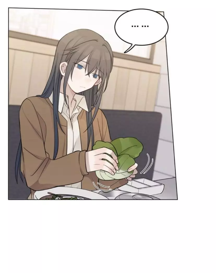 Listening to the Stars Chapter 29 page 8