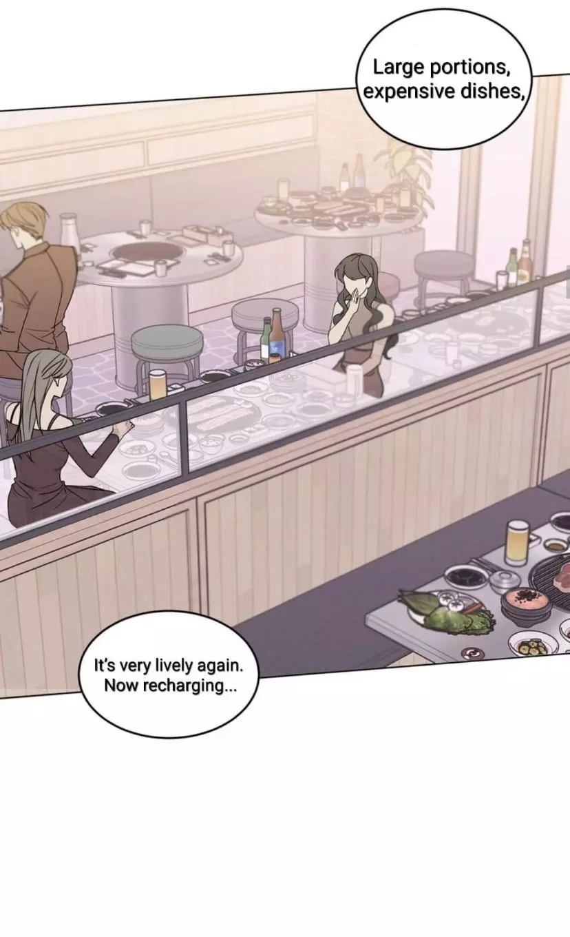 Listening to the Stars Chapter 29 page 16