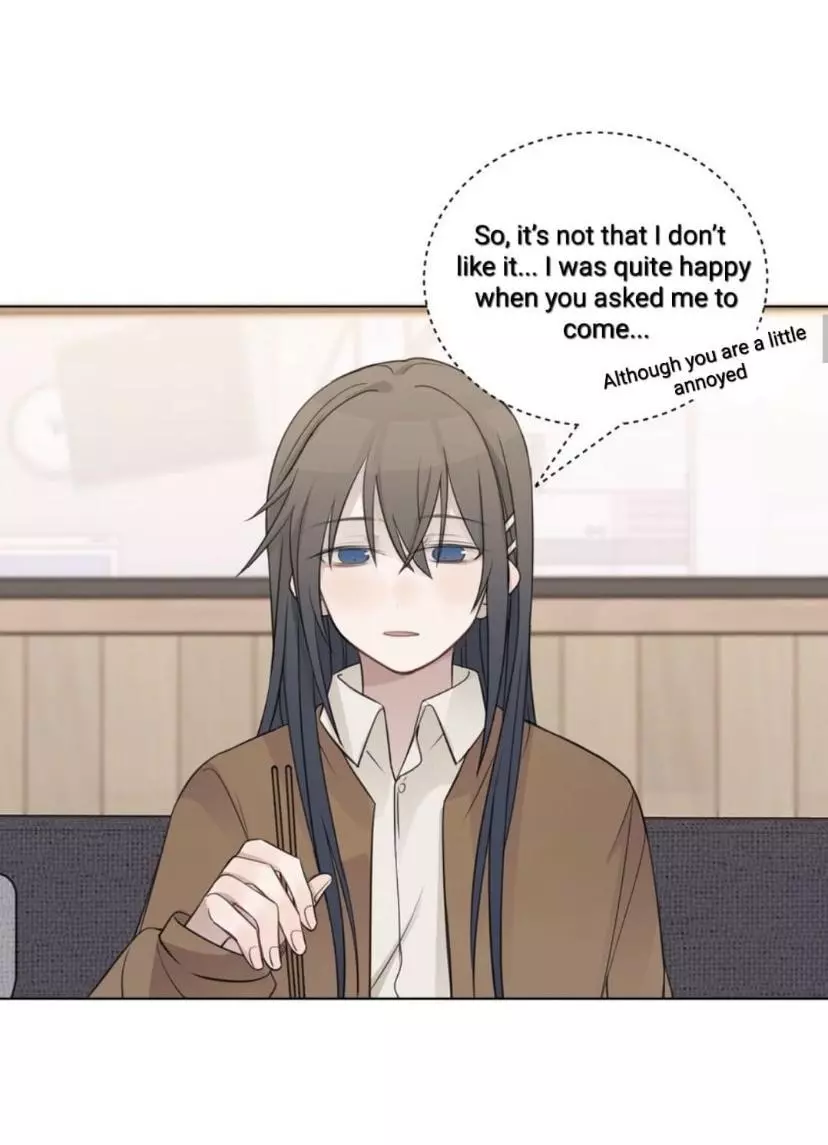 Listening to the Stars Chapter 29 page 17