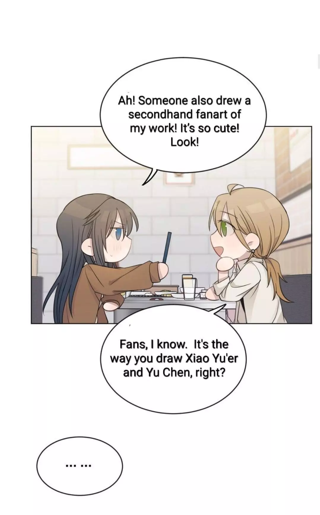 Listening to the Stars Chapter 30 page 12
