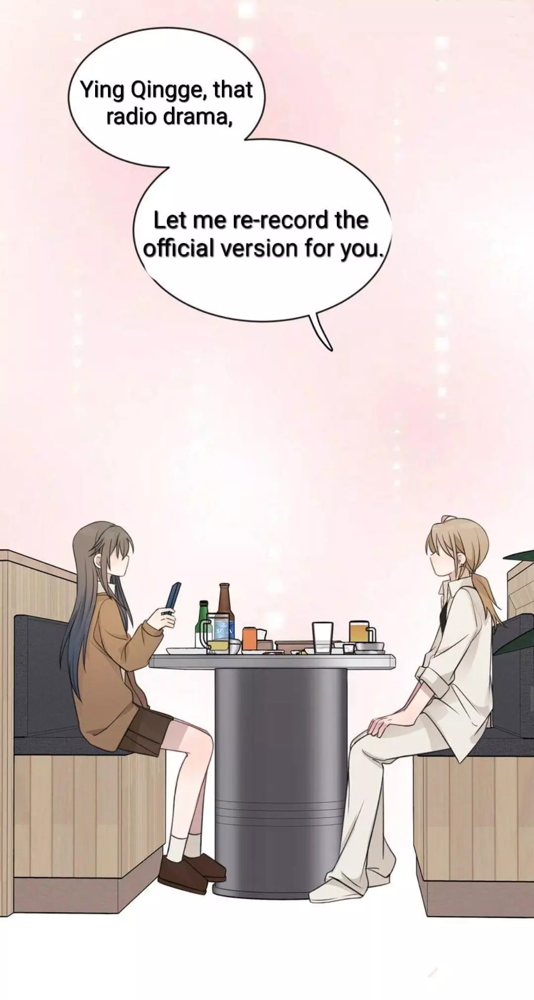 Listening to the Stars Chapter 30 page 17