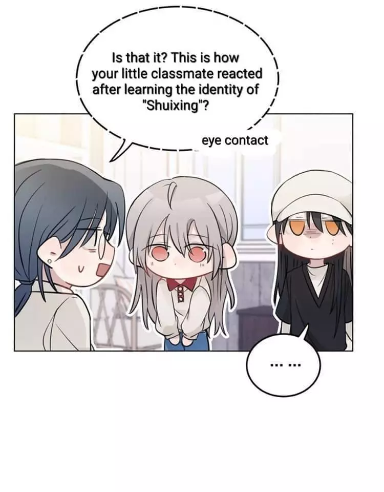 Listening to the Stars Chapter 31 page 17