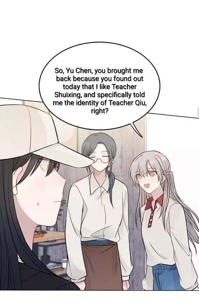 Listening to the Stars Chapter 31 page 18
