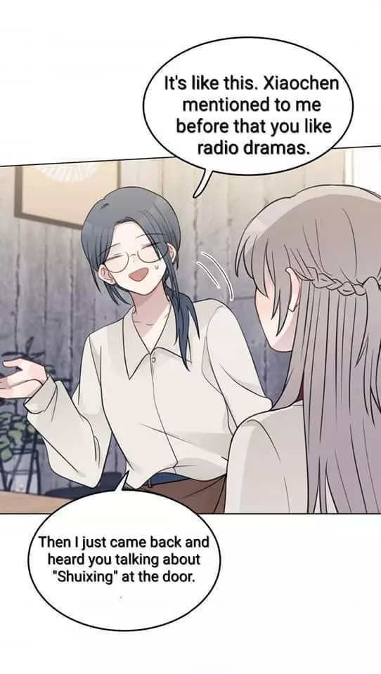 Listening to the Stars Chapter 31 page 13