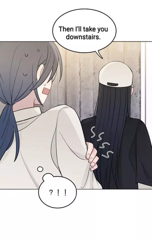 Listening to the Stars Chapter 31 page 25