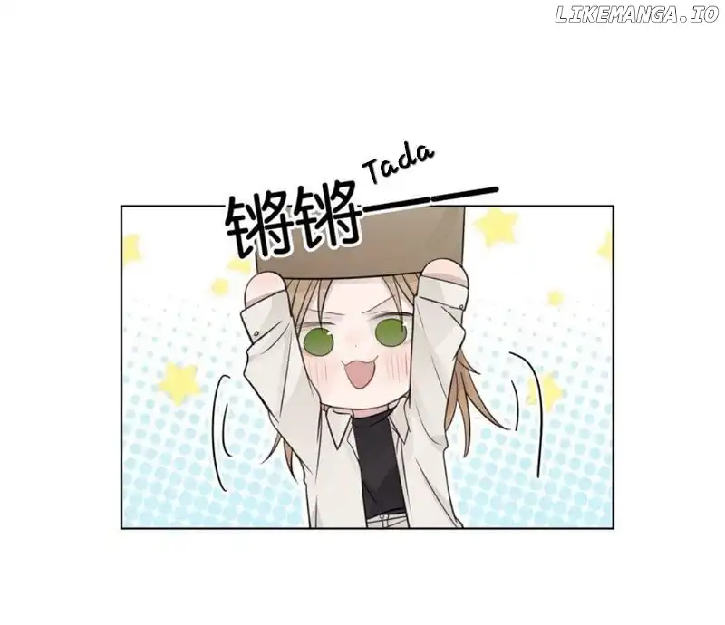 Listening to the Stars Chapter 32 page 4