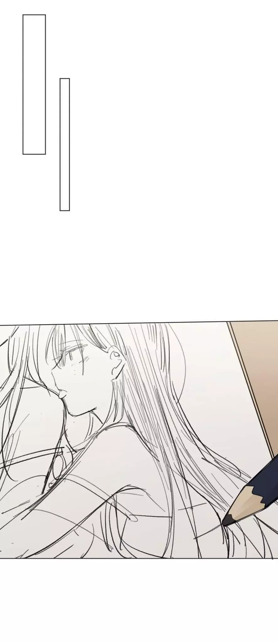 Listening to the Stars Chapter 33 page 25