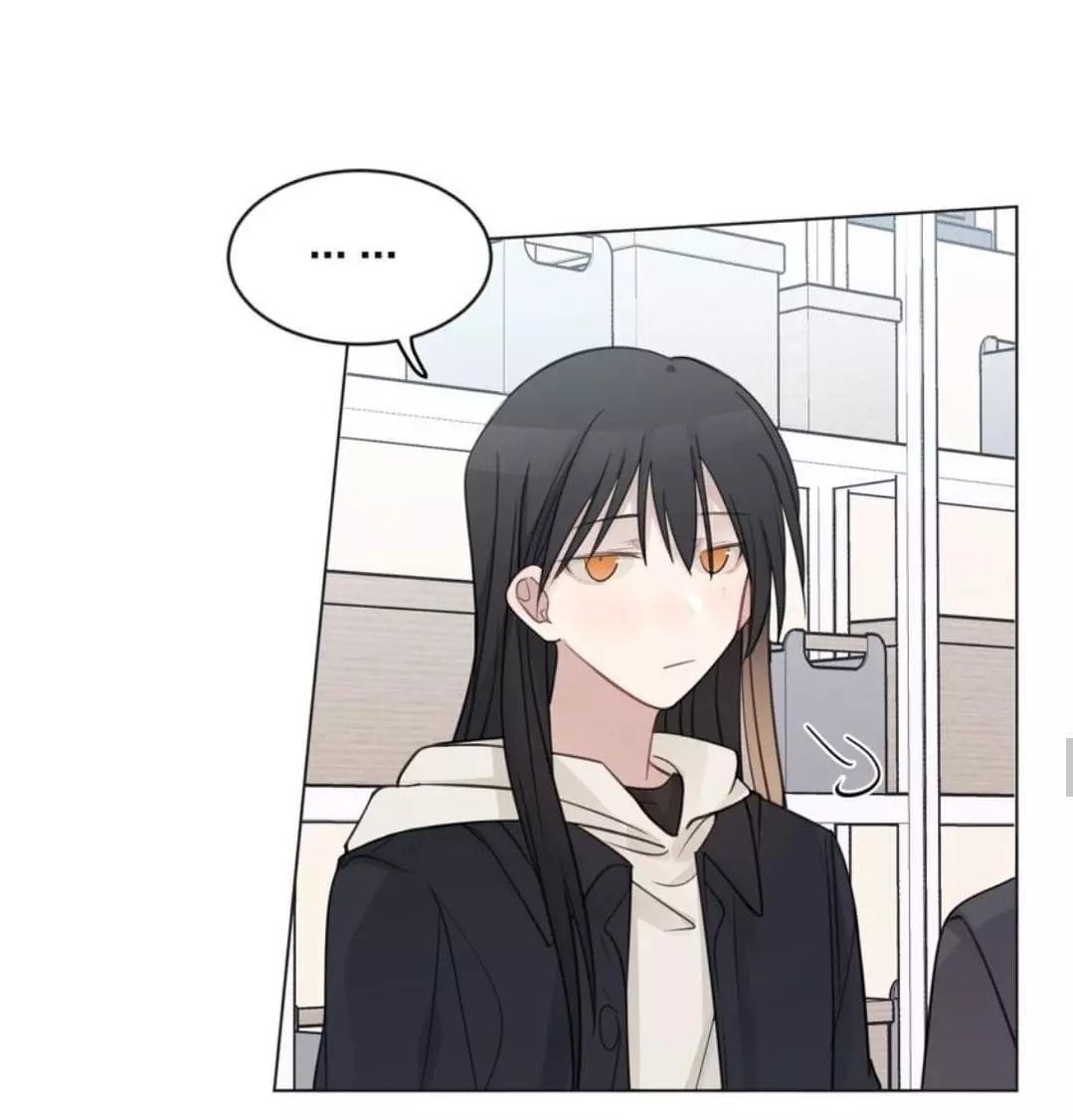 Listening to the Stars Chapter 33 page 20