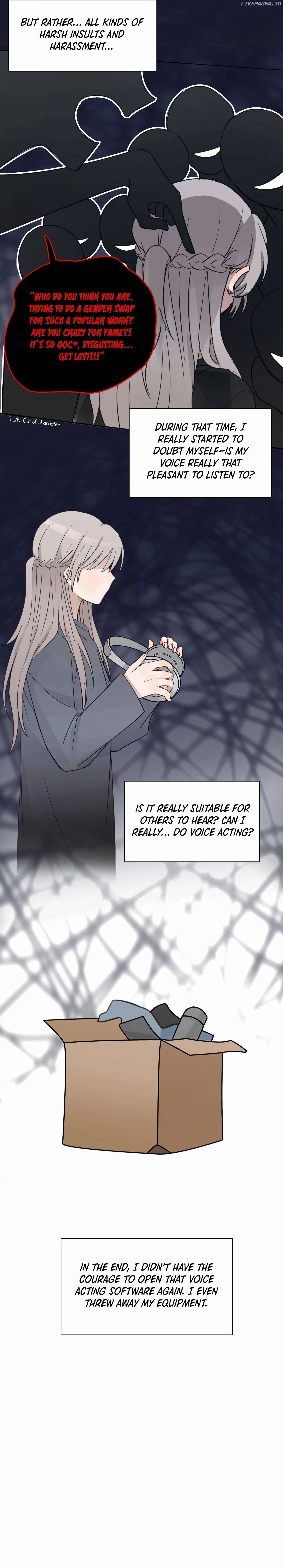 Listening to the Stars Chapter 35 page 6