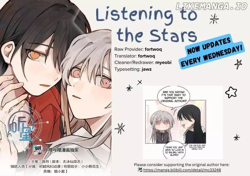 Listening to the Stars Chapter 35 page 12