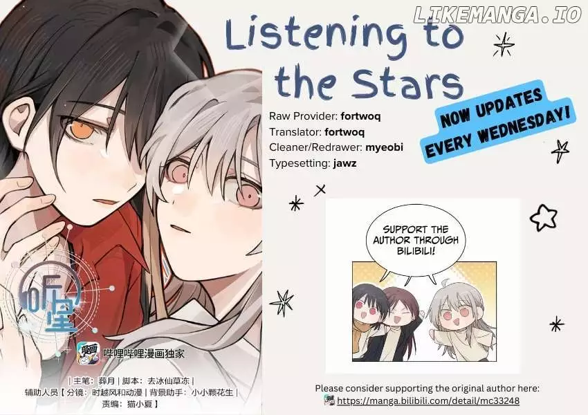 Listening to the Stars Chapter 36 page 11