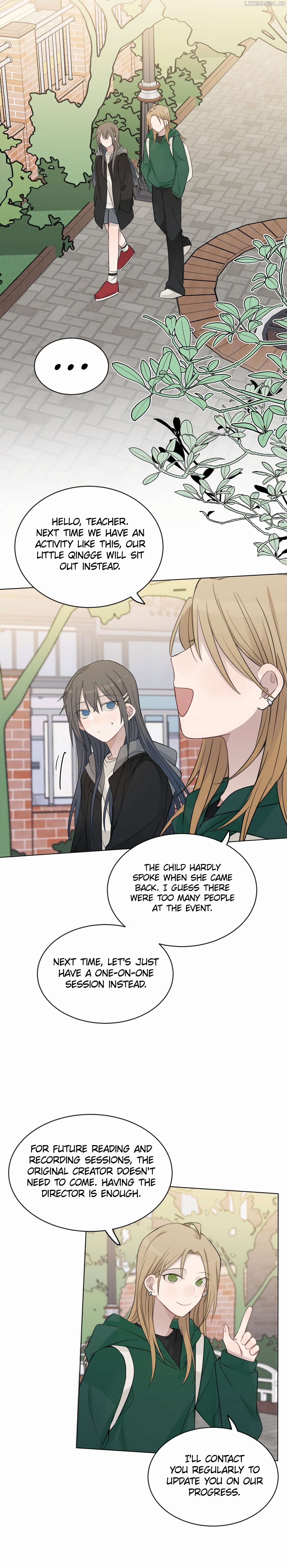 Listening to the Stars Chapter 39 page 3
