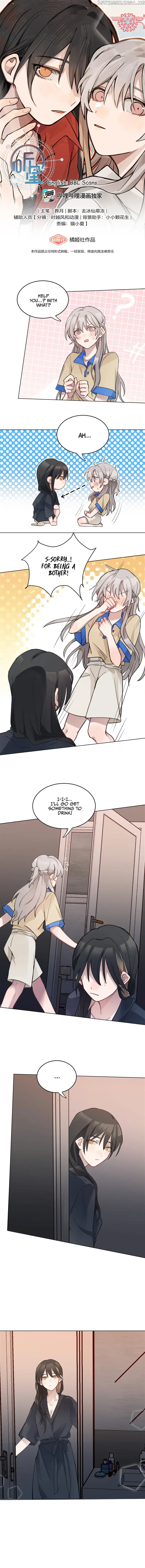 Listening to the Stars Chapter 4 page 2