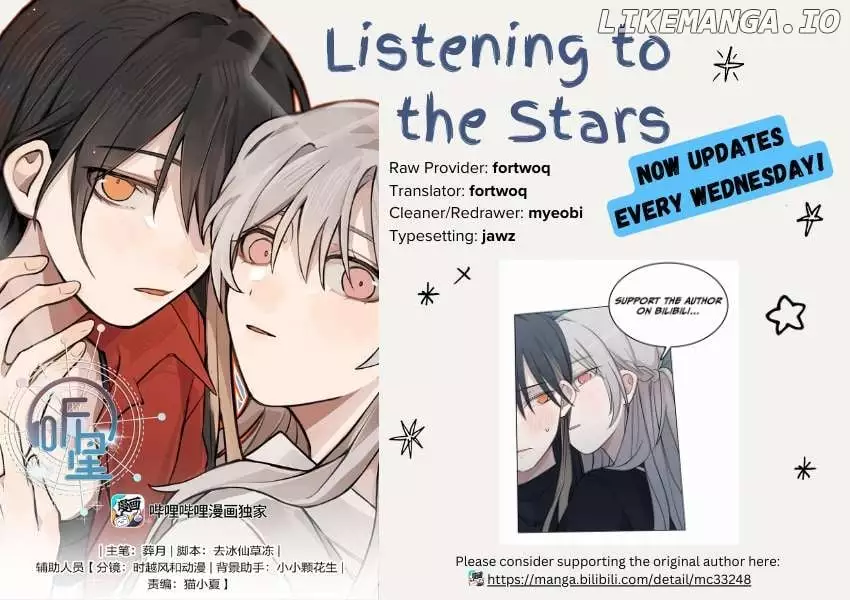 Listening to the Stars Chapter 40 page 12