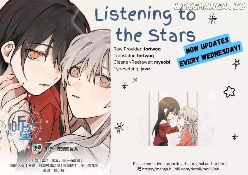 Listening to the Stars Chapter 41 page 12