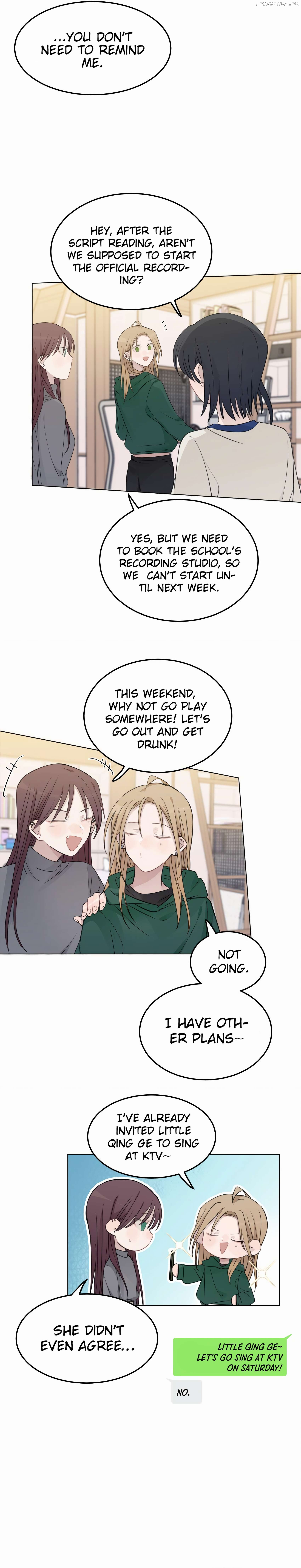 Listening to the Stars Chapter 42 page 5