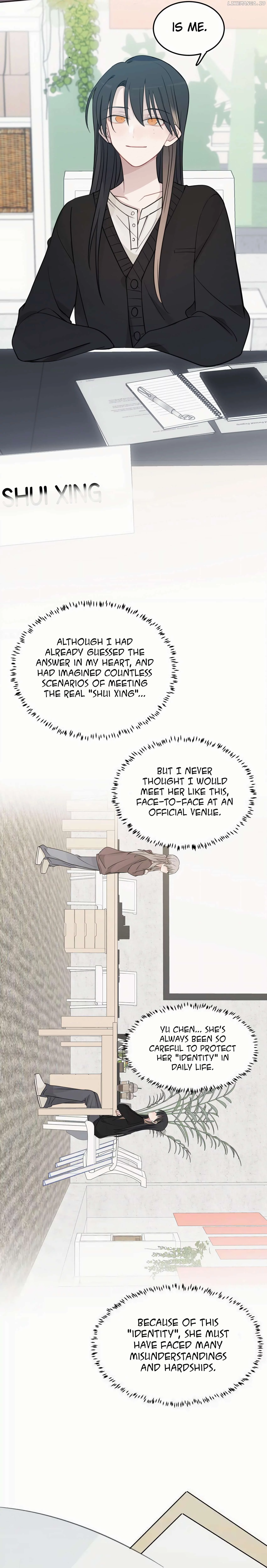 Listening to the Stars Chapter 43 page 2