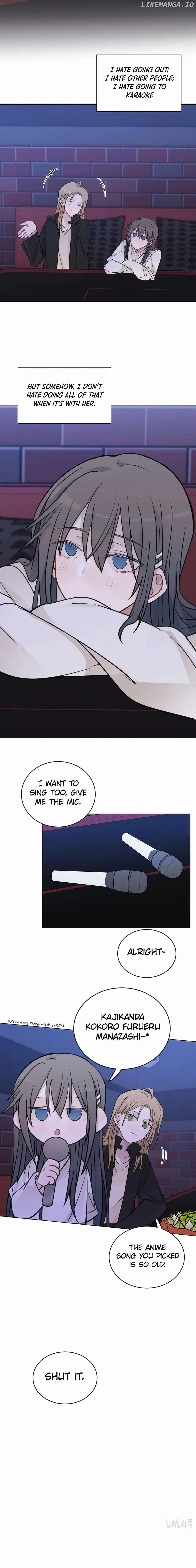 Listening to the Stars Chapter 45 page 5