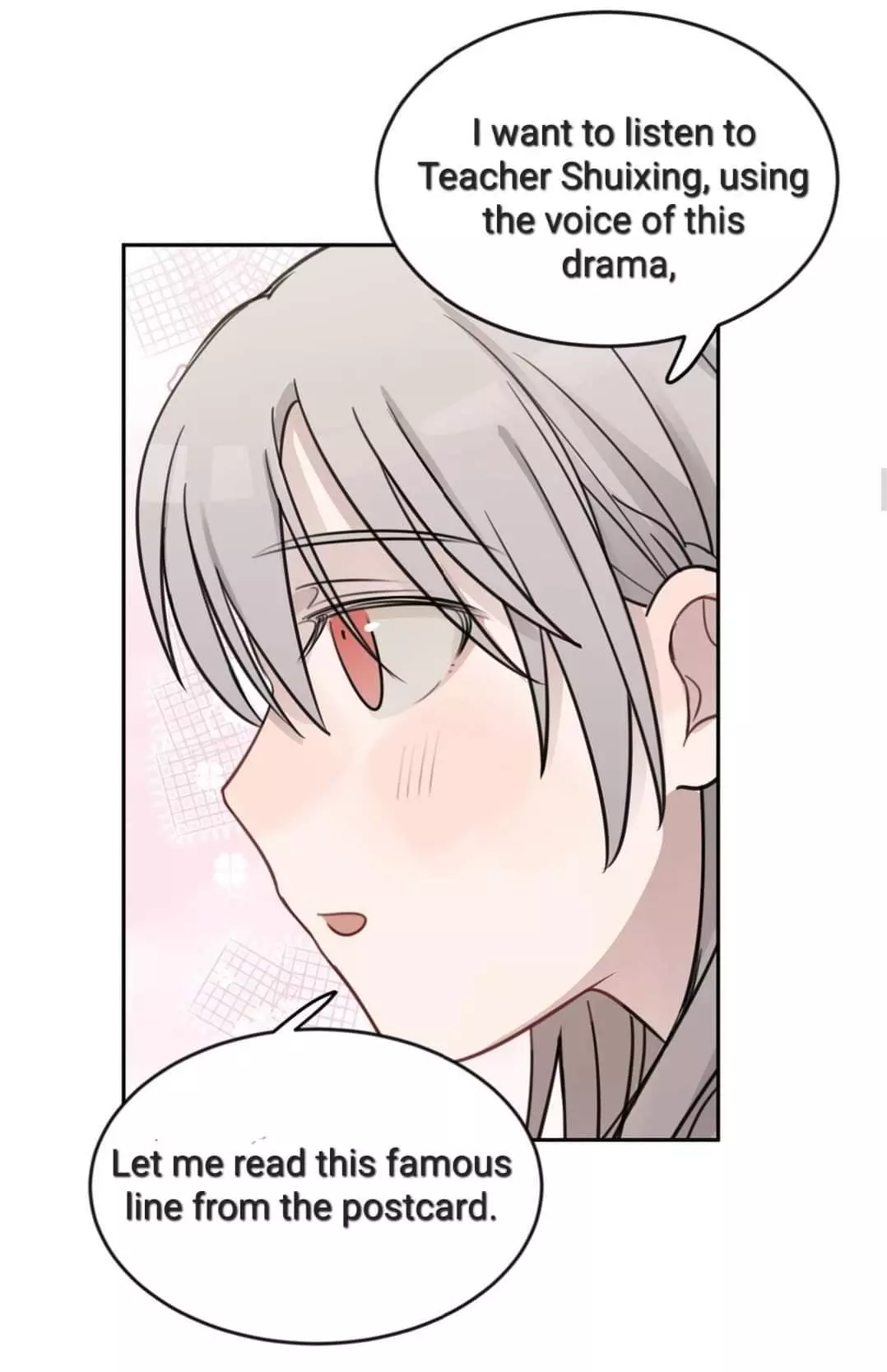 Listening to the Stars Chapter 46 page 15