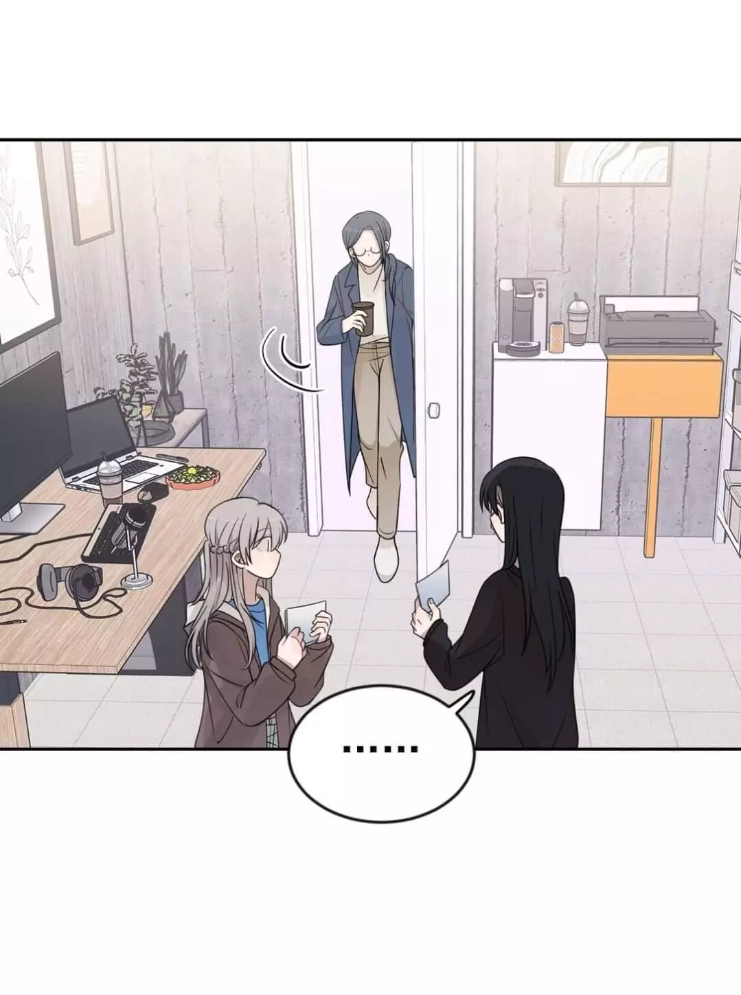 Listening to the Stars Chapter 46 page 18