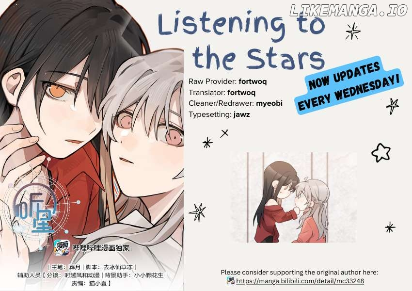 Listening to the Stars Chapter 50 page 6