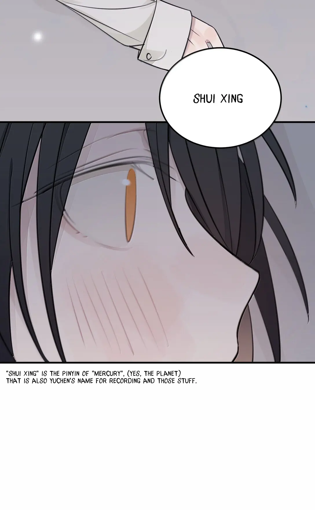 Listening to the Stars Chapter 55 page 28