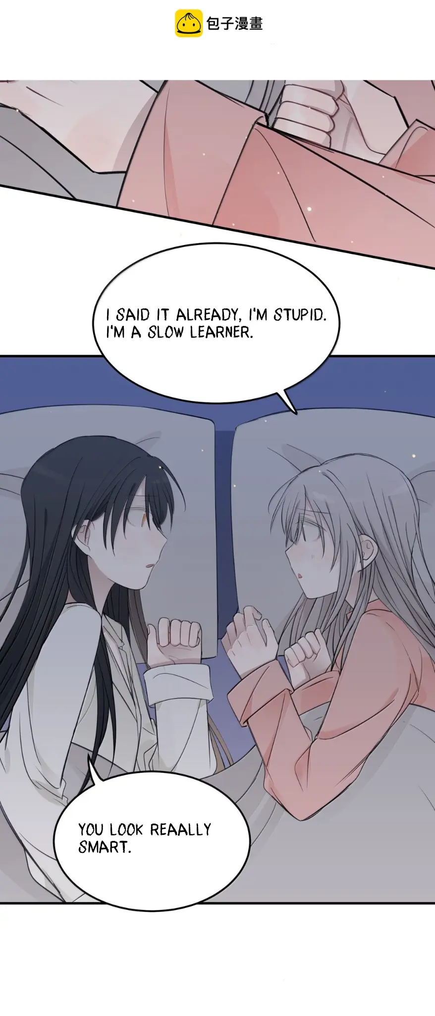 Listening to the Stars Chapter 55 page 20