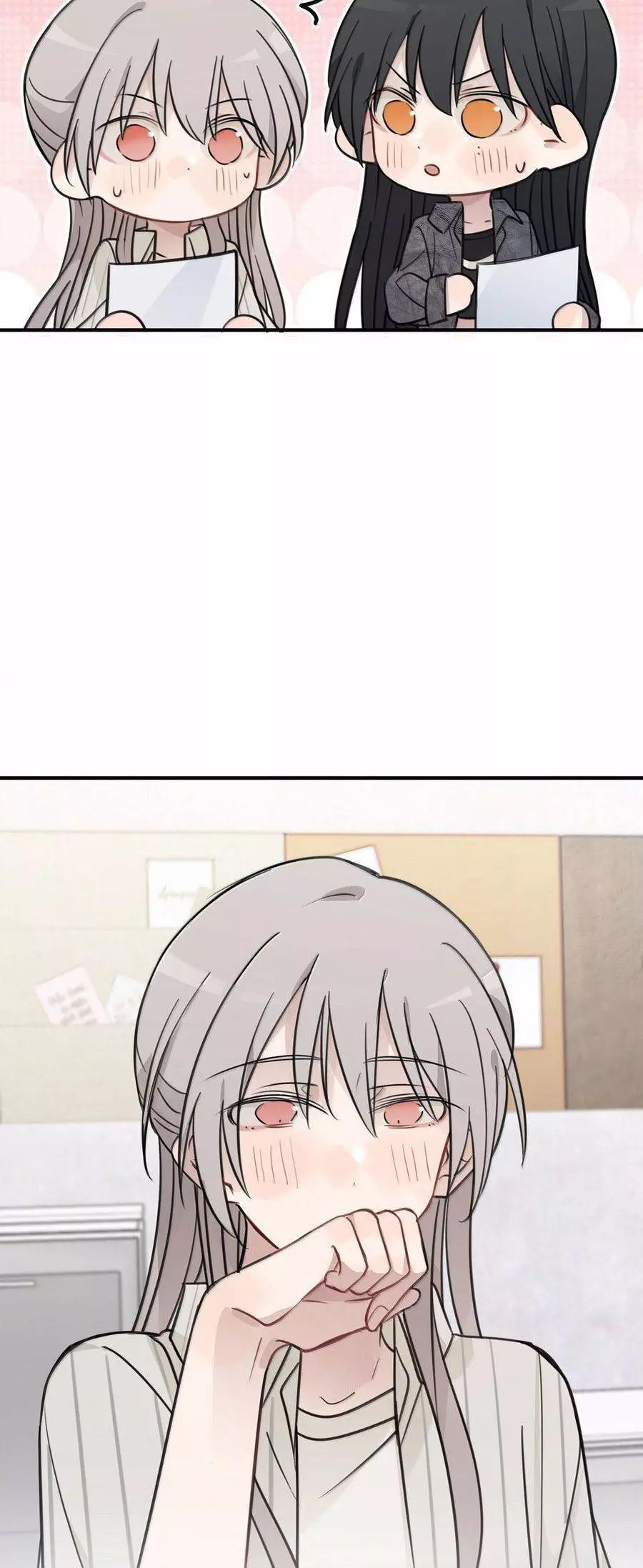 Listening to the Stars Chapter 62 page 15