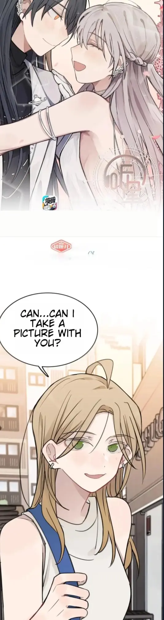 Listening to the Stars Chapter 64 page 2