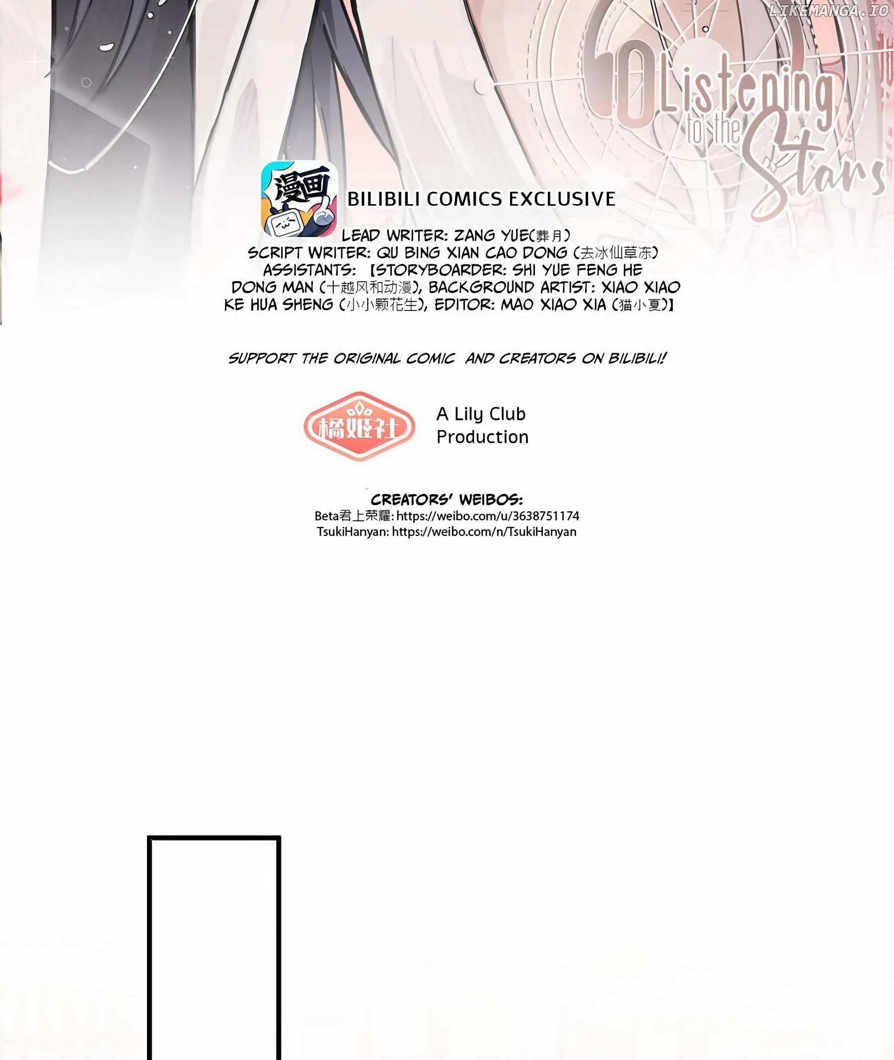 Listening to the Stars Chapter 66 page 2